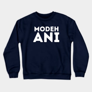 Modeh Ani Jewish Prayer for Gratitude Crewneck Sweatshirt